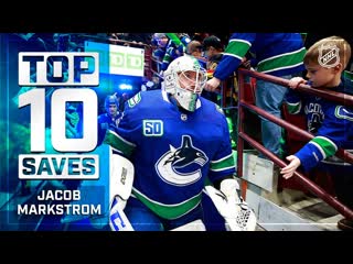 Top 10 jacob markstrom saves from 2019 20 nhl