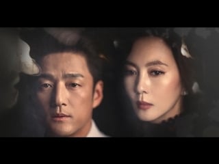 Lee seung chul painful love (misty ost part 1)