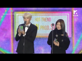 171202 bts suga and suran won hot trend 1 mp4