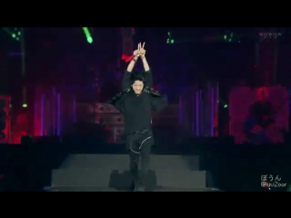 One ok rock yokohama stadium no scared