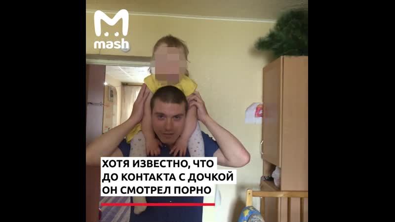 Супруга обвиняемого в молодые полуторагодовалой дочери настаивает на его невиновности