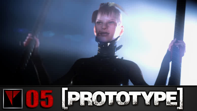 Prototype #05 элизабет грин