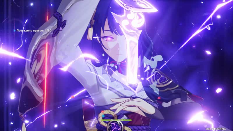 Genshin impact (v2 5) #11 тестовый забег (райдэн, кокоми, беннет, синь янь, сара)