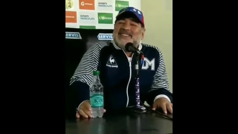 Диего марадона