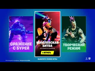 Use cide sergvoroncov666