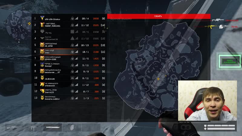 Warface porn video – [элез] как играть хорошо спустя 17 часов подряд? варфейс | warface