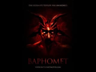 Бафомет / baphomet (2021)