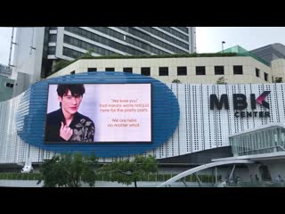 Реклама в честь др као