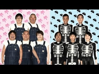 Ame ta lk! 5hsp part 1 fat vs scrawny comedians (debu geinin vs garigari geinin) (デブ芸人vsガリガリ芸人)