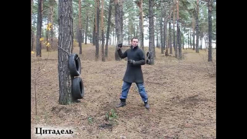 Кистень основы работы кистенём для начинающих