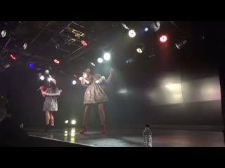 Hakoiri musume ochiba no crescendo（ハコイリムスメカバー）