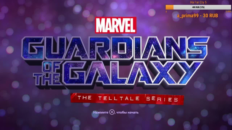 Guardians of the galaxy