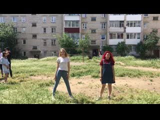 Video by мбудо цвр "ровесник"г куса