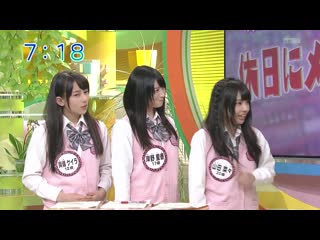 120515 nmb48 no teens hakusho #07