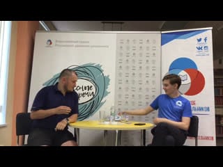 Классная встреча с ремизовым олегом | #рдшвмарийэл #классныевстречирдш