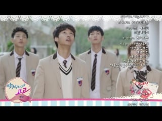 151012 "cheer up" ep 4 preview (vixx n)