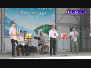 Оркестр «dixi bus» mp4