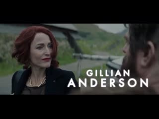 The sunlit night trailer featuring gillian anderson, jenny slate and alex sharp