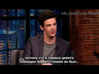 Grant gustin on "late night with seth meyers" (rus subs)