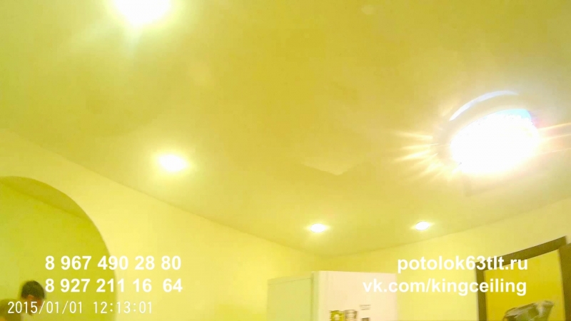 Глянцевый потолок