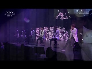 |171006| vixx 2017 japan tour live fantasia daydream part 1