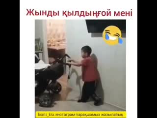 Видео от оттама