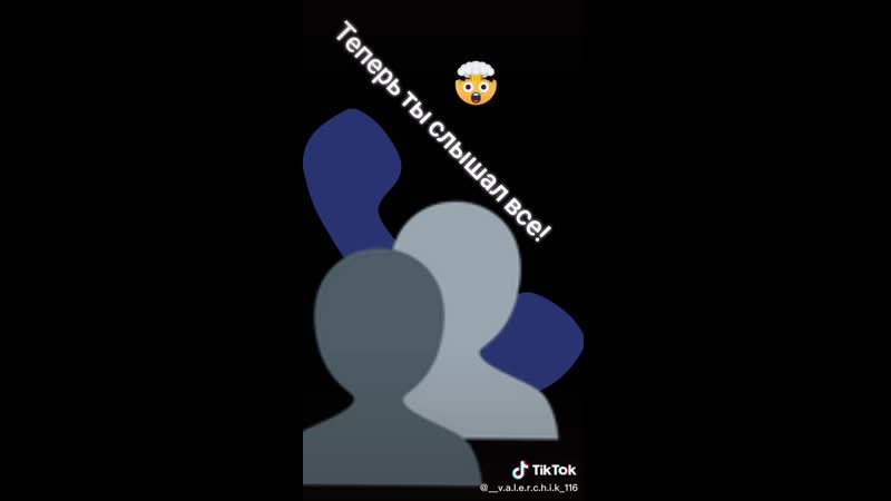 Алло это мясокомбинат ???😀😃😄