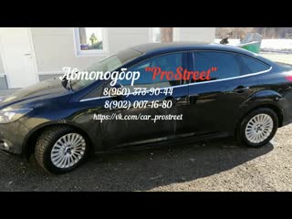 Осмотр ford focus 3 etalon auto