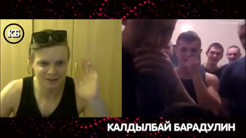 Борцухи напали толпой в чат рулетке я под богом, а вы подо