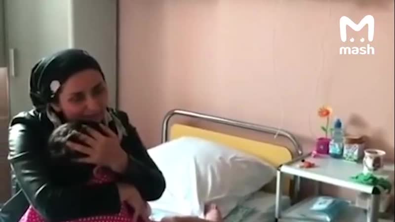 Аиша ажигова встретилась с мамой