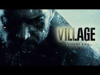 Arcano g&s / resident evil village #4