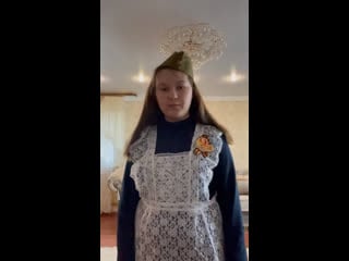 Ахметова милана