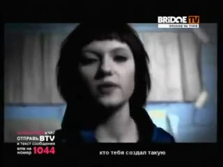 Bomfunk mc`s b boys & fly girls