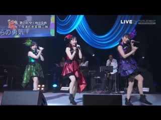 Momoiro clover z mafuyu no sun sun summer time [dainikai yuku momo kuru momo ~nen matagi egao zanmai ~ cut]