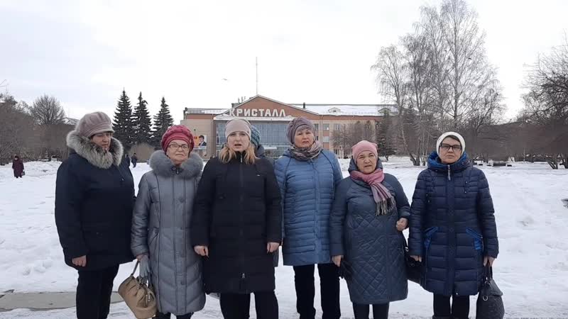 Женщины сухого лога умоляют президента о подарке на 8 марта!