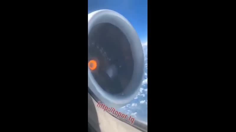 Самолет совершил экстренную посадку