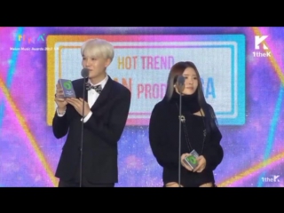 Suga and suran winning hot trend at mma 2017!!!!!