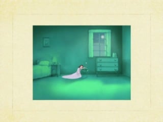 Кунио като fantasy