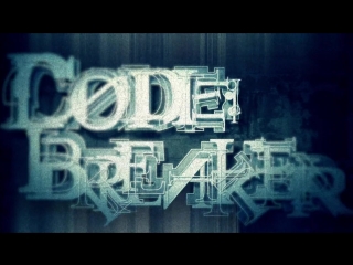 Code breaker [04] [rus jap] [1280x720 x264 aac] [rezan linokk]