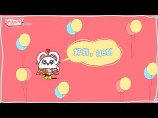 200313 #1 episode puzzel girls [cut]