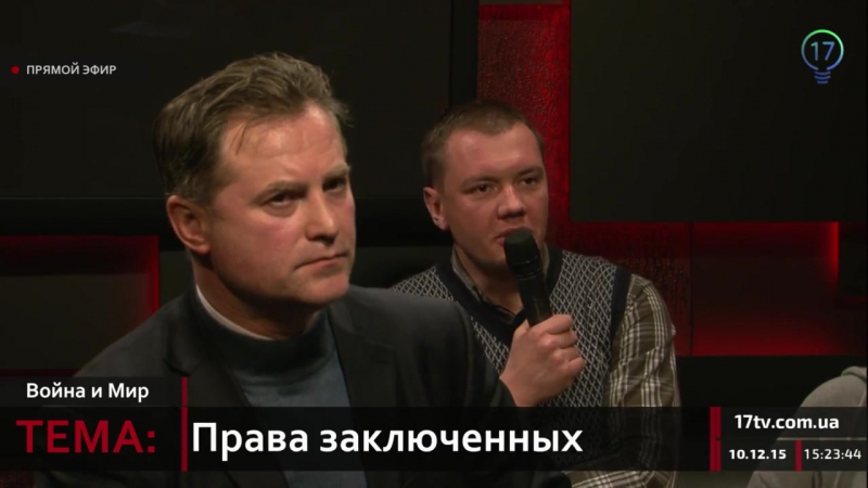 ✔ особое мнение в украине 4 тысячи политзаключенных