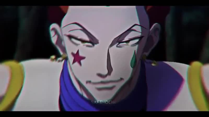 Hisoka | hunter x hunter vine | edit
