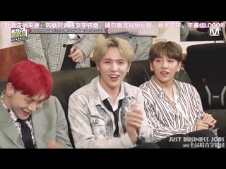 180330 mnet japan mタメbang! jbj cut