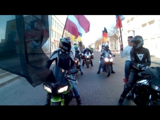 Ролик с закрытия 2018