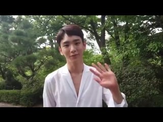 160808 key для the saem