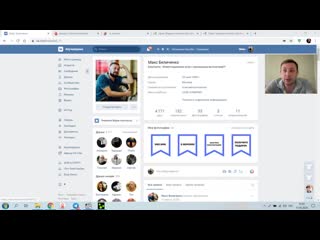 Algorytm ezhednevnykh deistvyi so svoei osnovnoi stranytsy v mp4