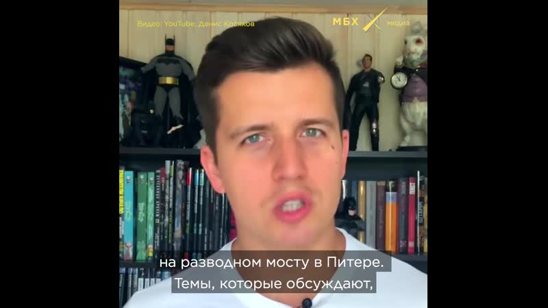 Георгий габуния хуже, чем дмитрий киселев?