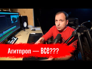 Срочно! youtube отключают!