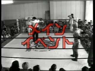 04 tomoko watanabe vs kumiko maekawa