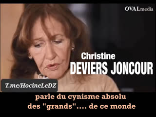 Christine deviers joncour